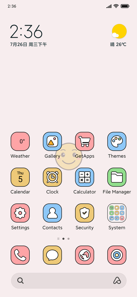 Laugh often screenshot