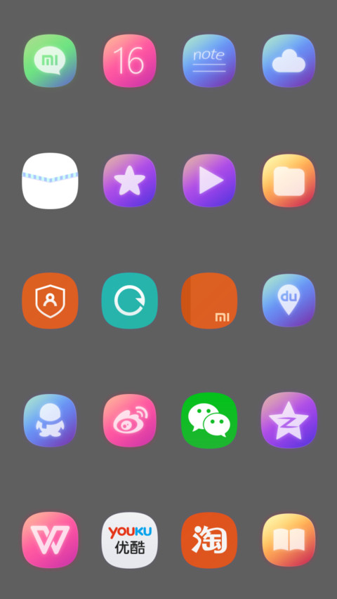 Phantom Streamer screenshot