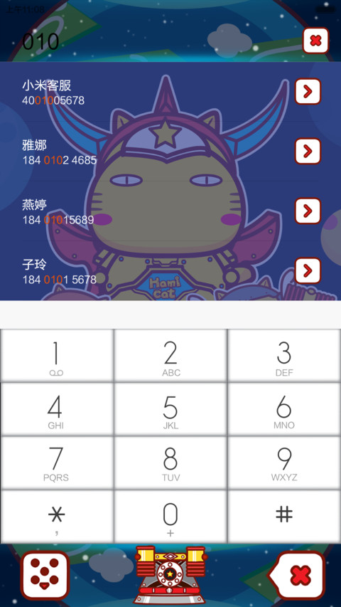 哈咪猫-英雄联盟 screenshot