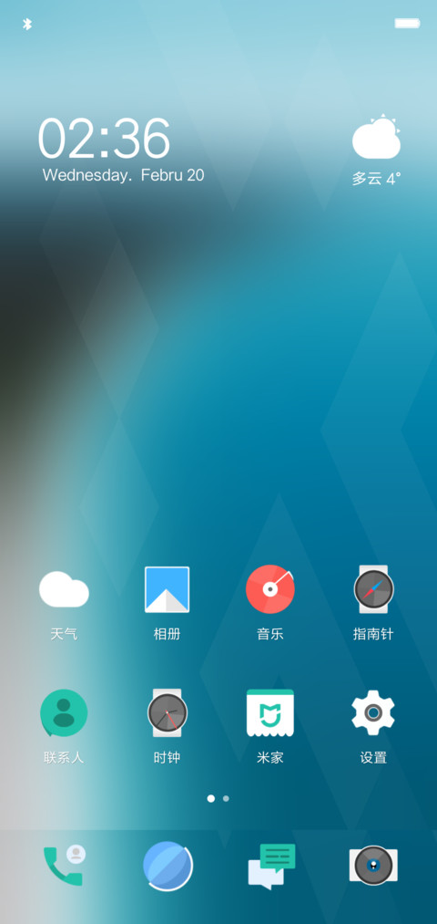 one screenshot