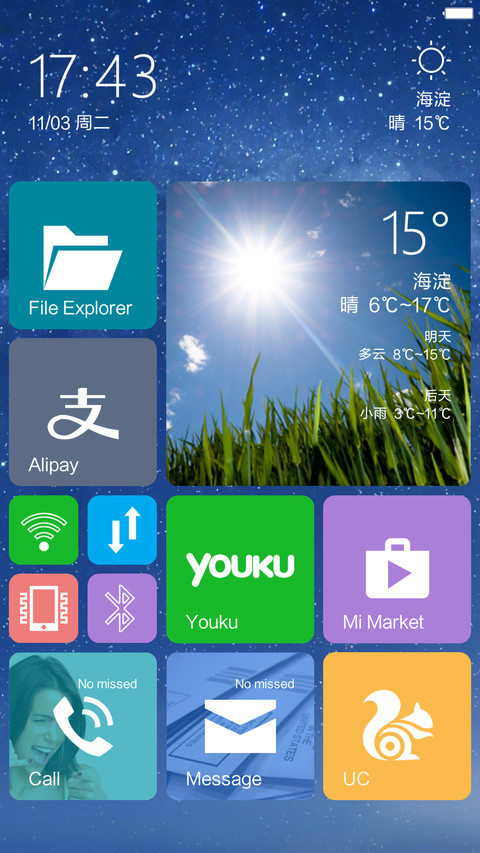 IOS WIN10 Extreme screenshot