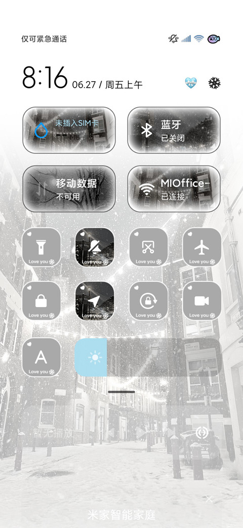 ins回不去的记忆 screenshot