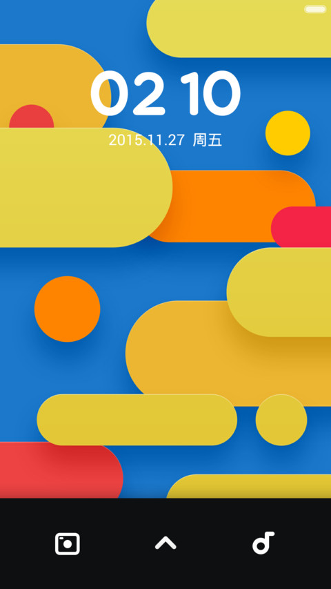 Toy screenshot
