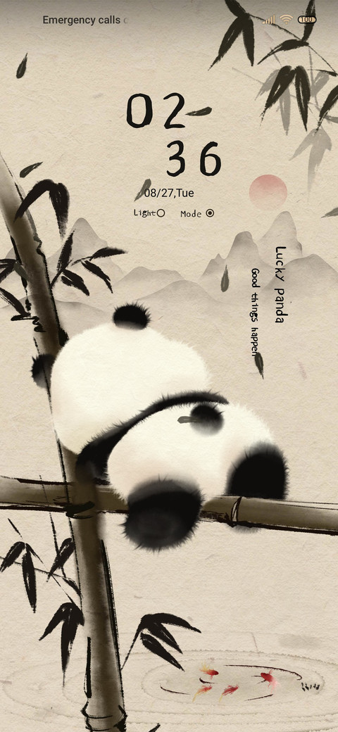 Cute Panda screenshot