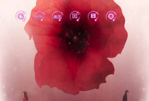 粉红女人心ios screenshot