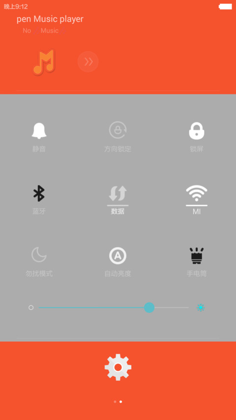 I-WinDroid M screenshot