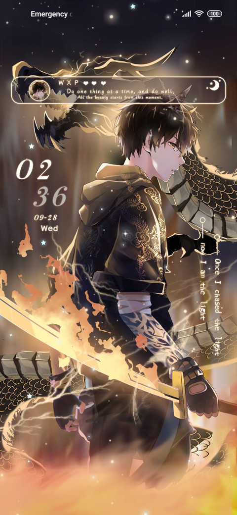 dragon+boy screenshot