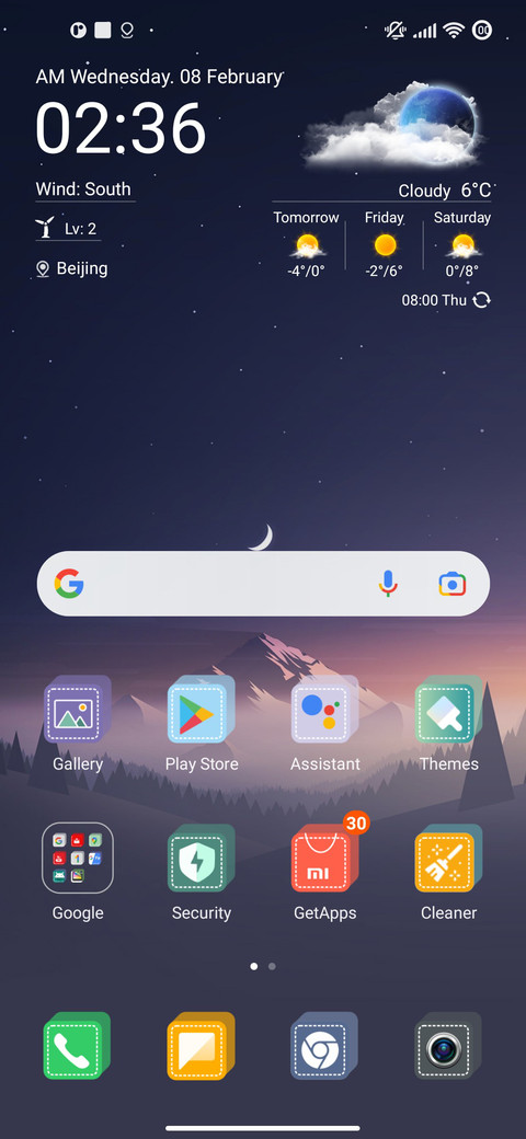 JiyanV3D screenshot