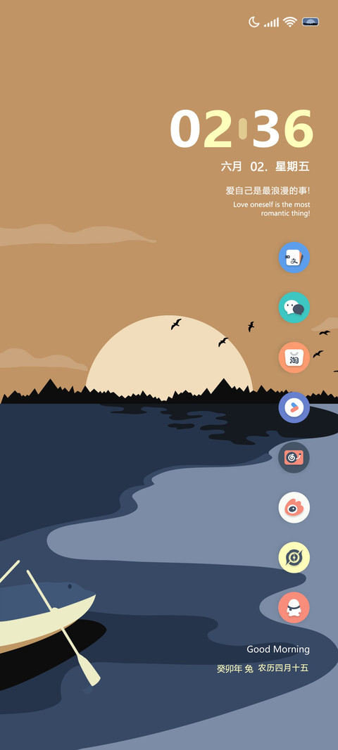 陨落 screenshot