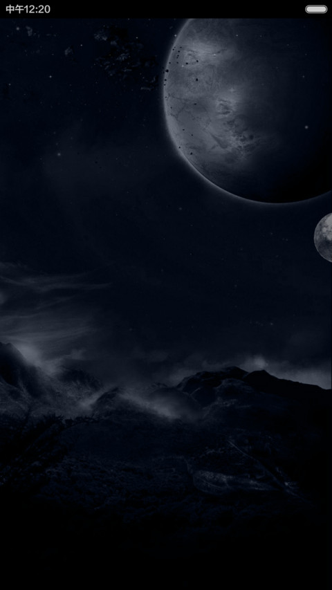 穿越小行星带【三锁屏 screenshot