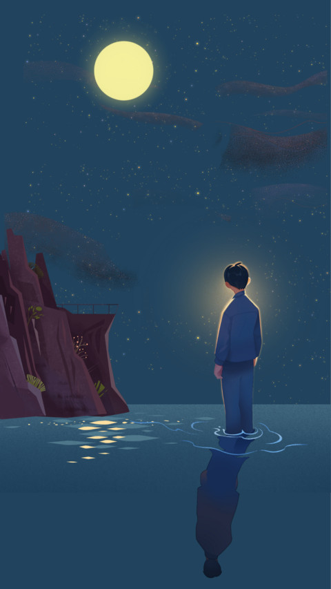 Moonlight screenshot