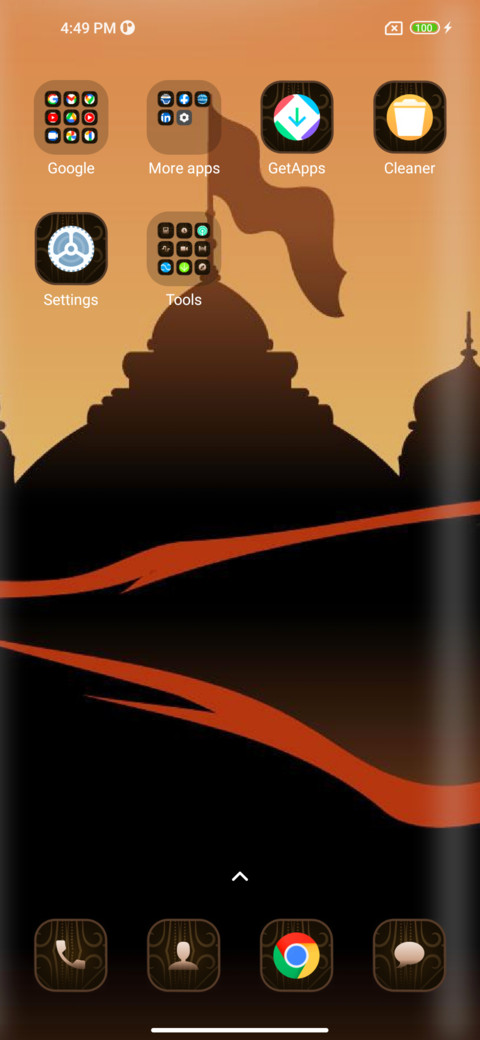 Ram1 screenshot