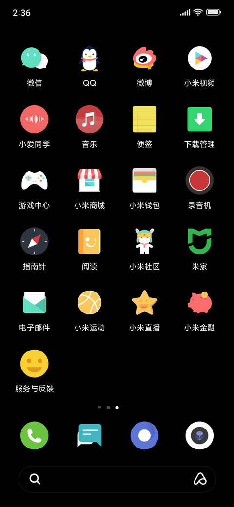 More minimal screenshot