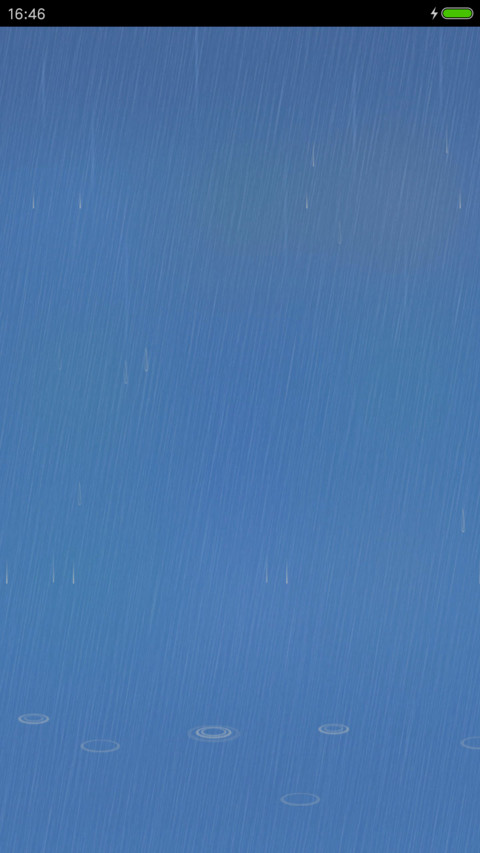 冷雨夜 screenshot