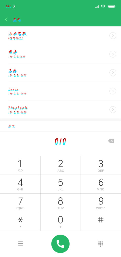 Aa冰与火之歌 screenshot