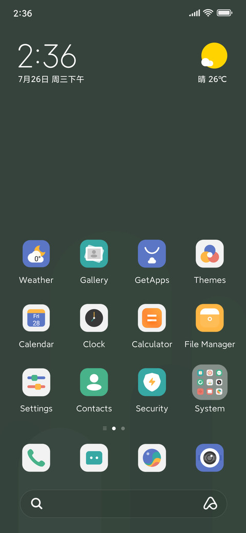 Day and night pot screenshot