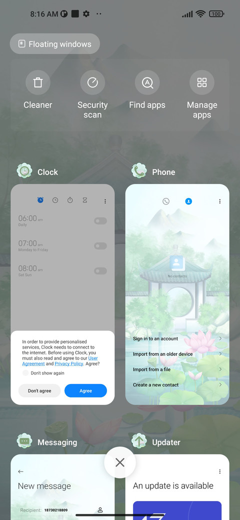 Lotus green water screenshot