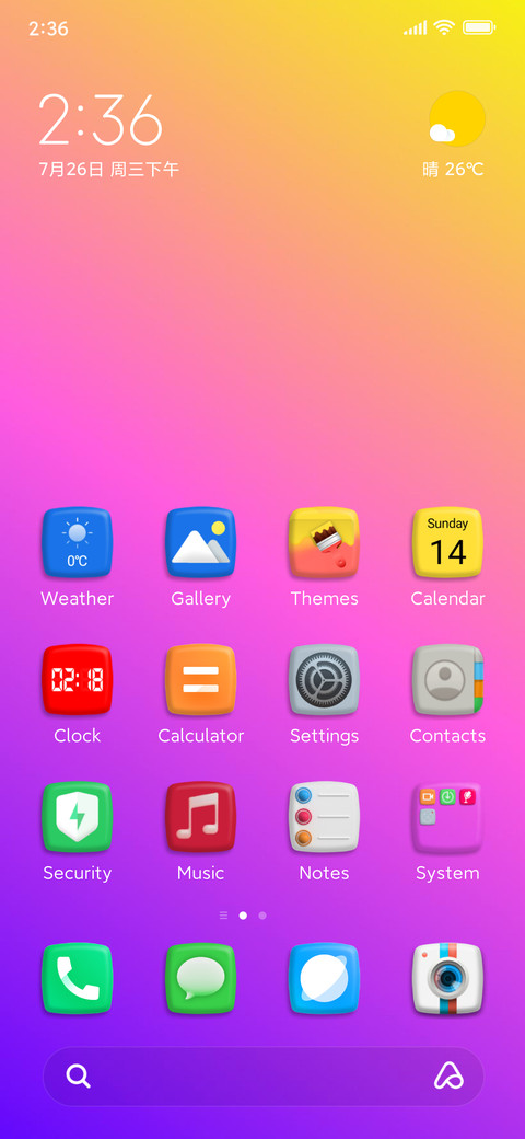 Colored 3D screenshot