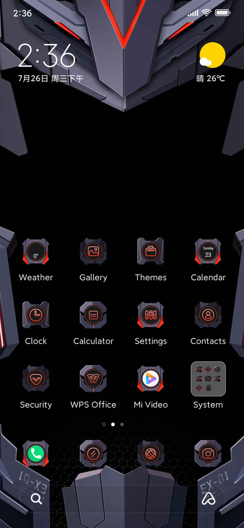 Crimson warning screenshot