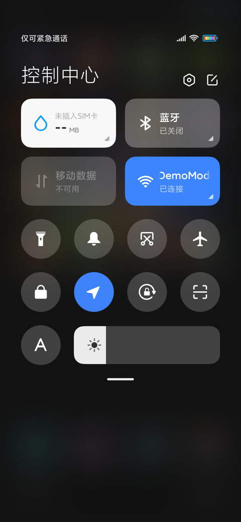 多壁纸小怪兽 screenshot