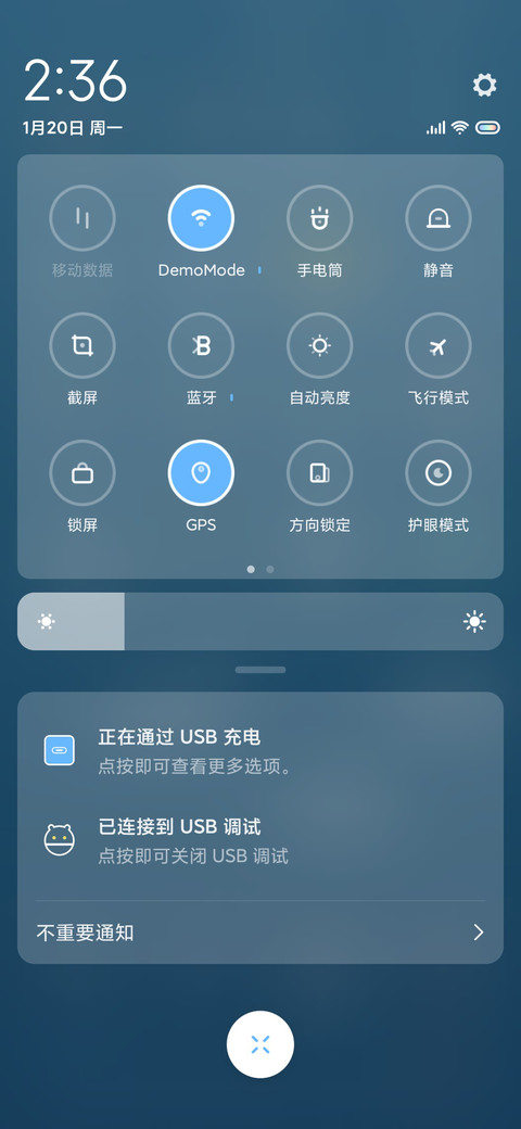海蓝时见鲸 screenshot