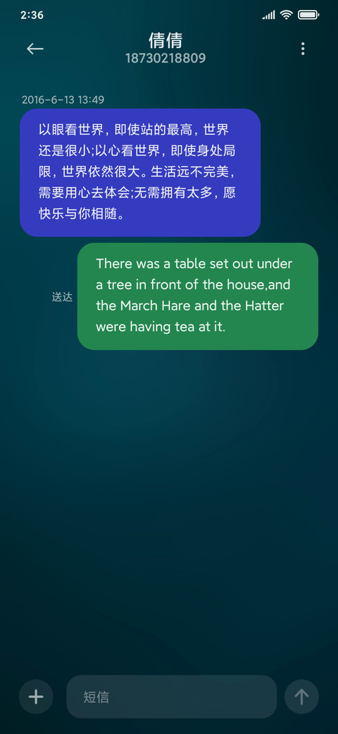 原生 screenshot