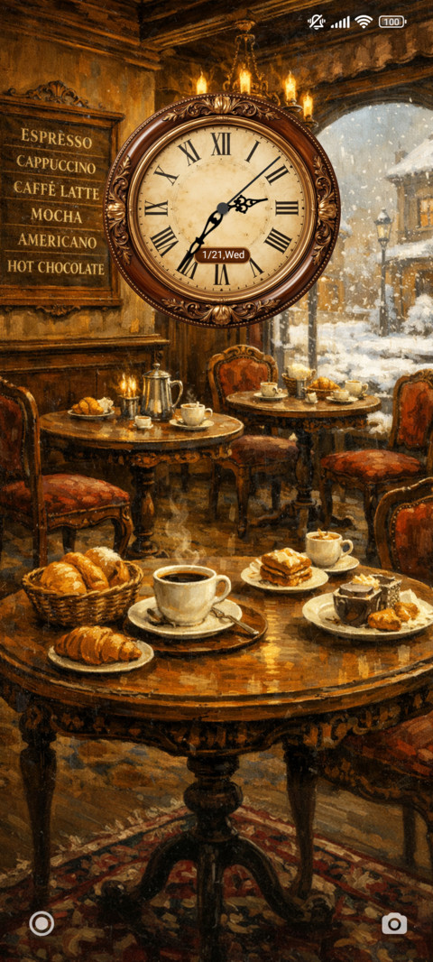 Cafe Coffee screenshot