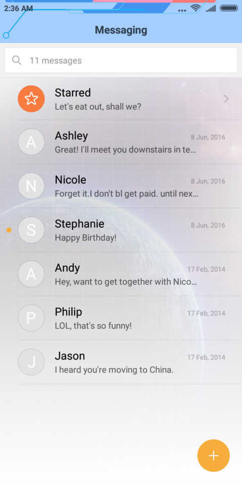 Cool technology screenshot