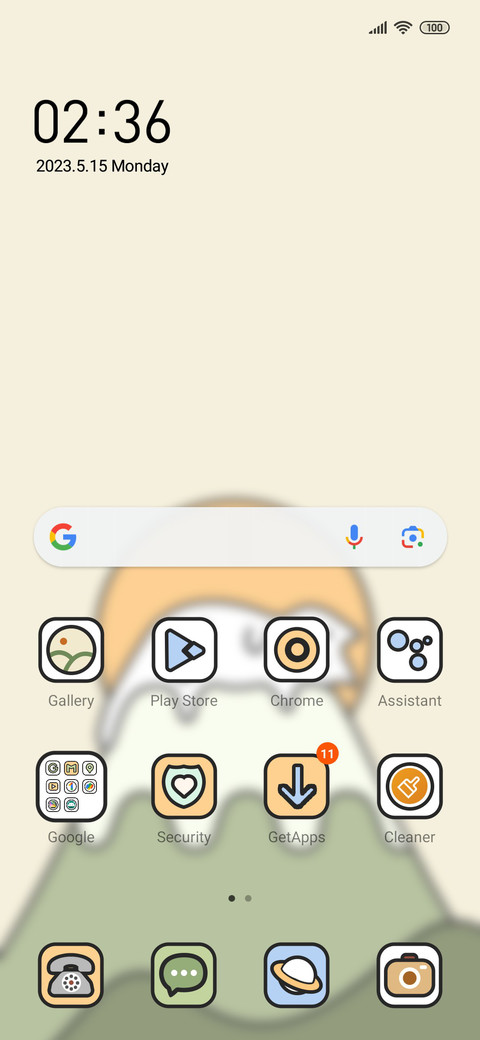 A Lazy Cat screenshot