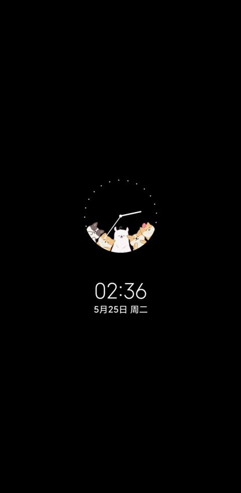 抹茶芋泥波波 screenshot