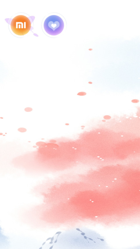 樱之妖人虐恋“漫漫漫画” screenshot