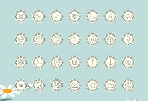 秋 screenshot