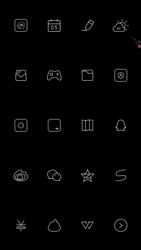 百家姓 印章篆刻 screenshot