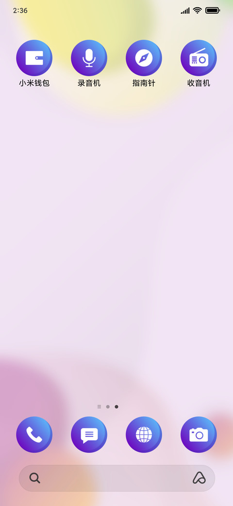 Abstract Bubbles_3MDS screenshot