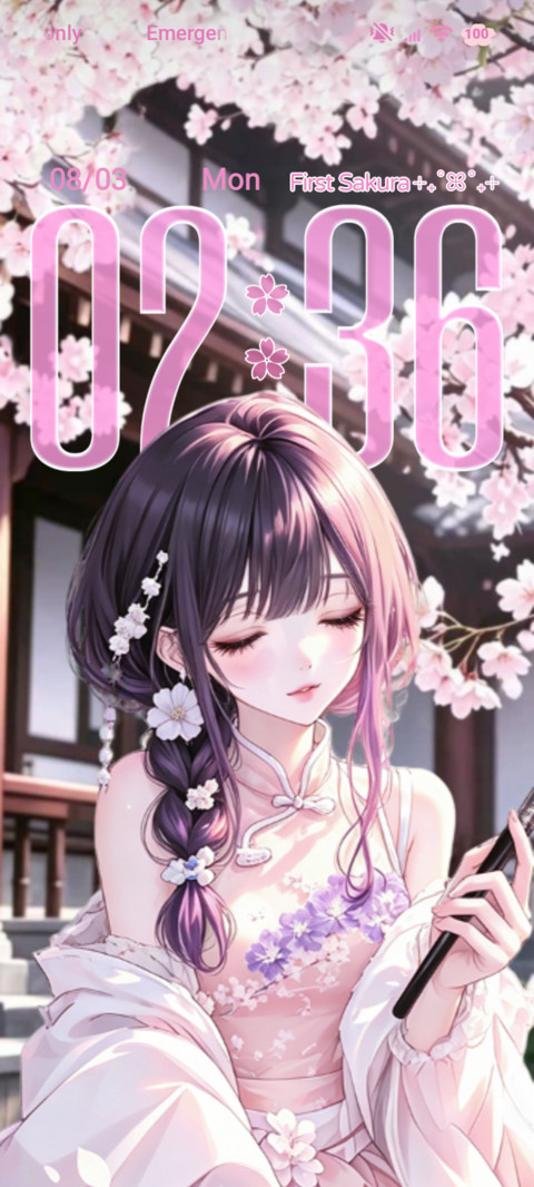 Sakura Girl screenshot