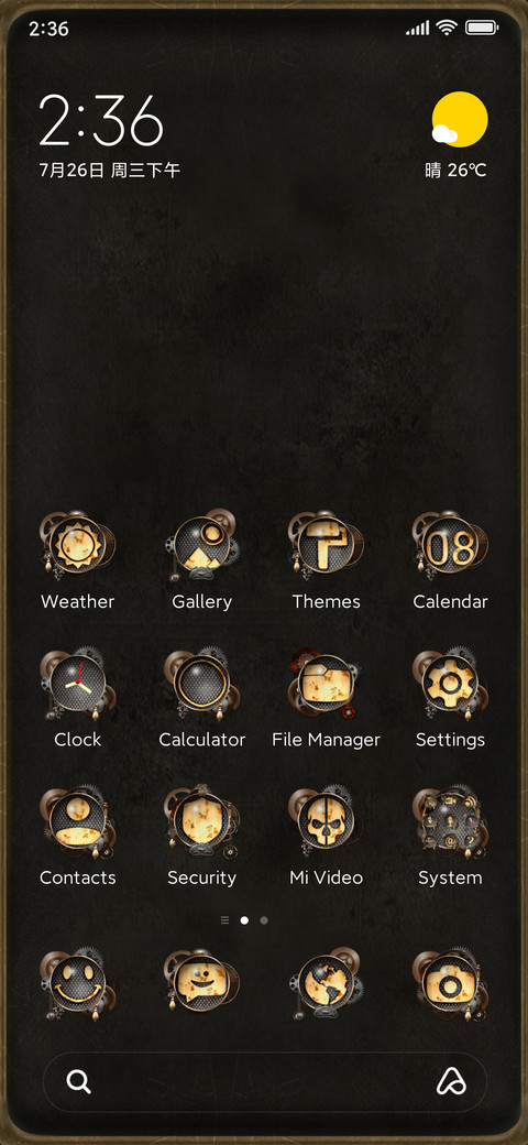 Steampunk screenshot