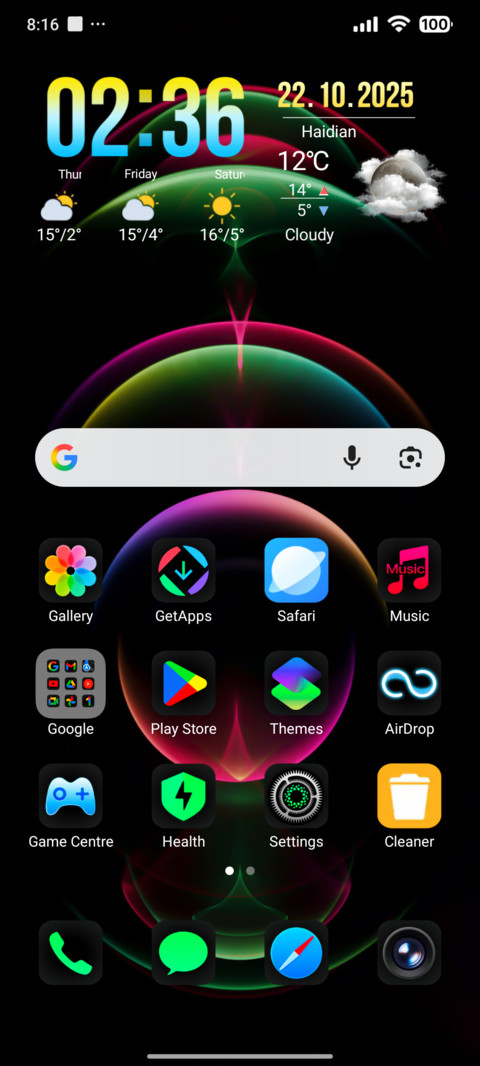 AIPON KONTHOL ASU screenshot