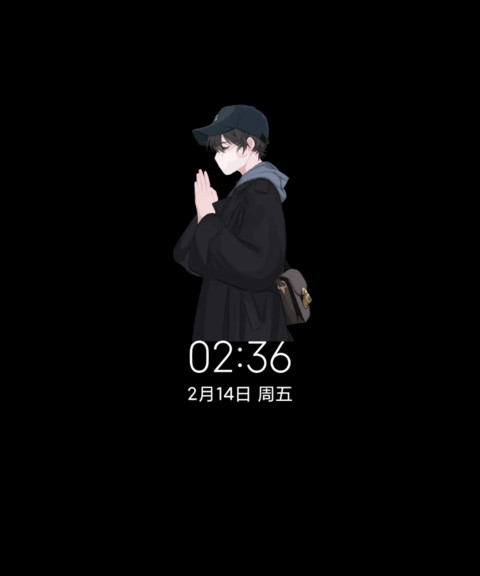 光影祈福少年男女版 screenshot