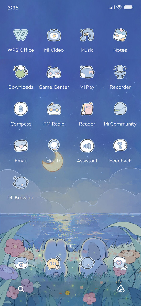 Accompany you screenshot