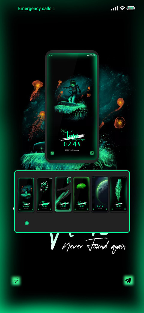 Jade UI screenshot