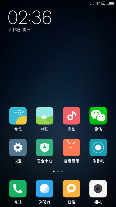咕噜泡泡体 screenshot