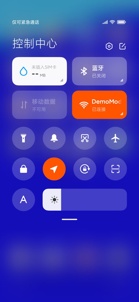 海鸥小组件 screenshot