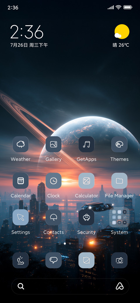 Planet screenshot