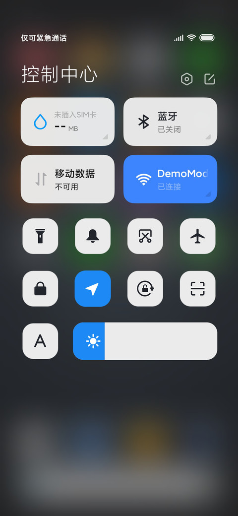 圆动力 screenshot