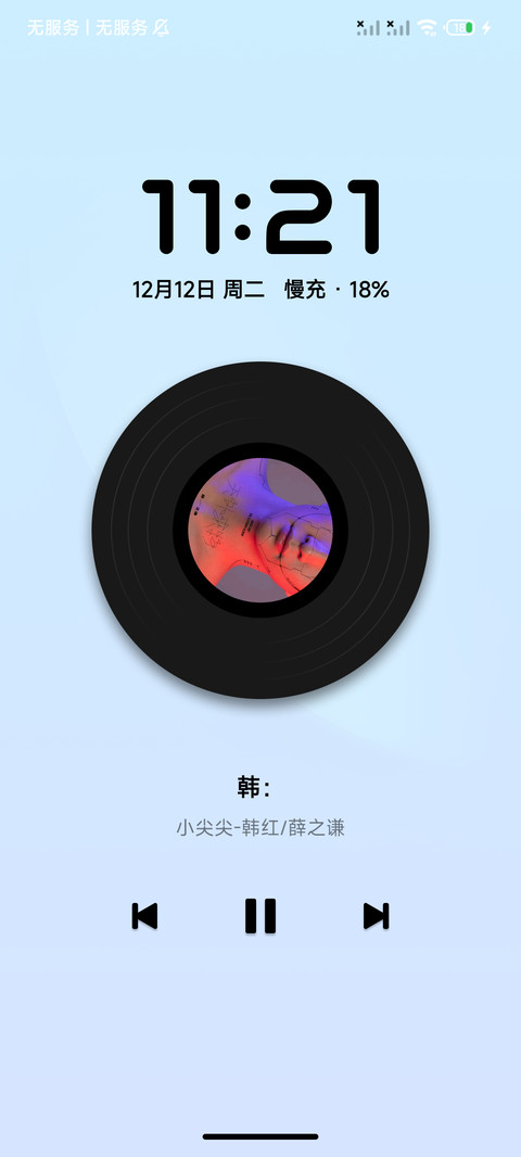 F10 screenshot