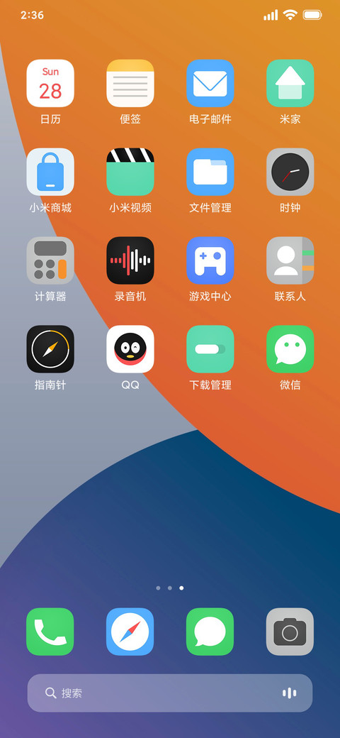 iUOK screenshot