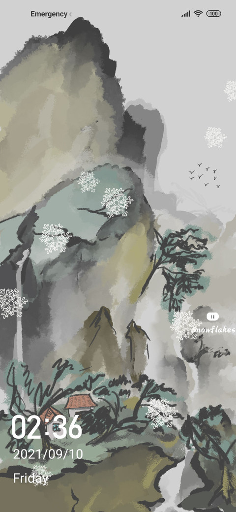 Ink landscape screenshot