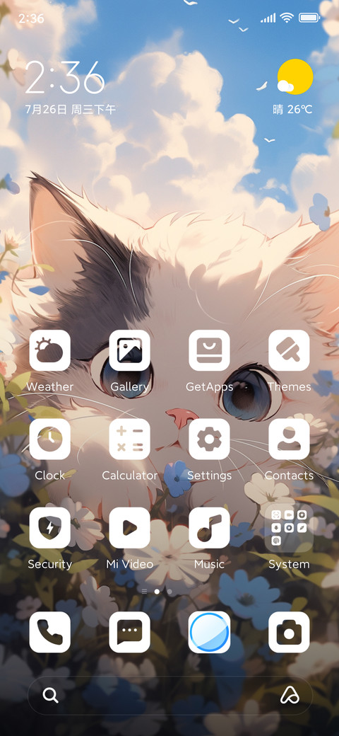 Happy Cat screenshot