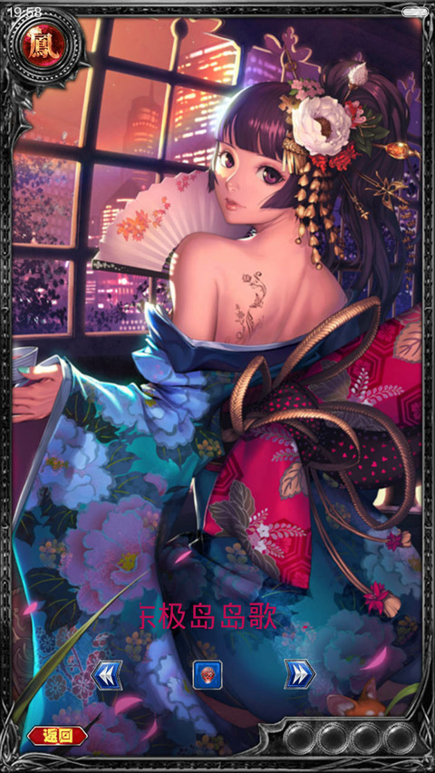 不良道【酷炫7锁屏+音乐界面+自由桌面】 screenshot