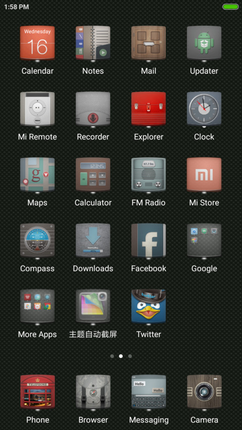 Sailfish 999 screenshot
